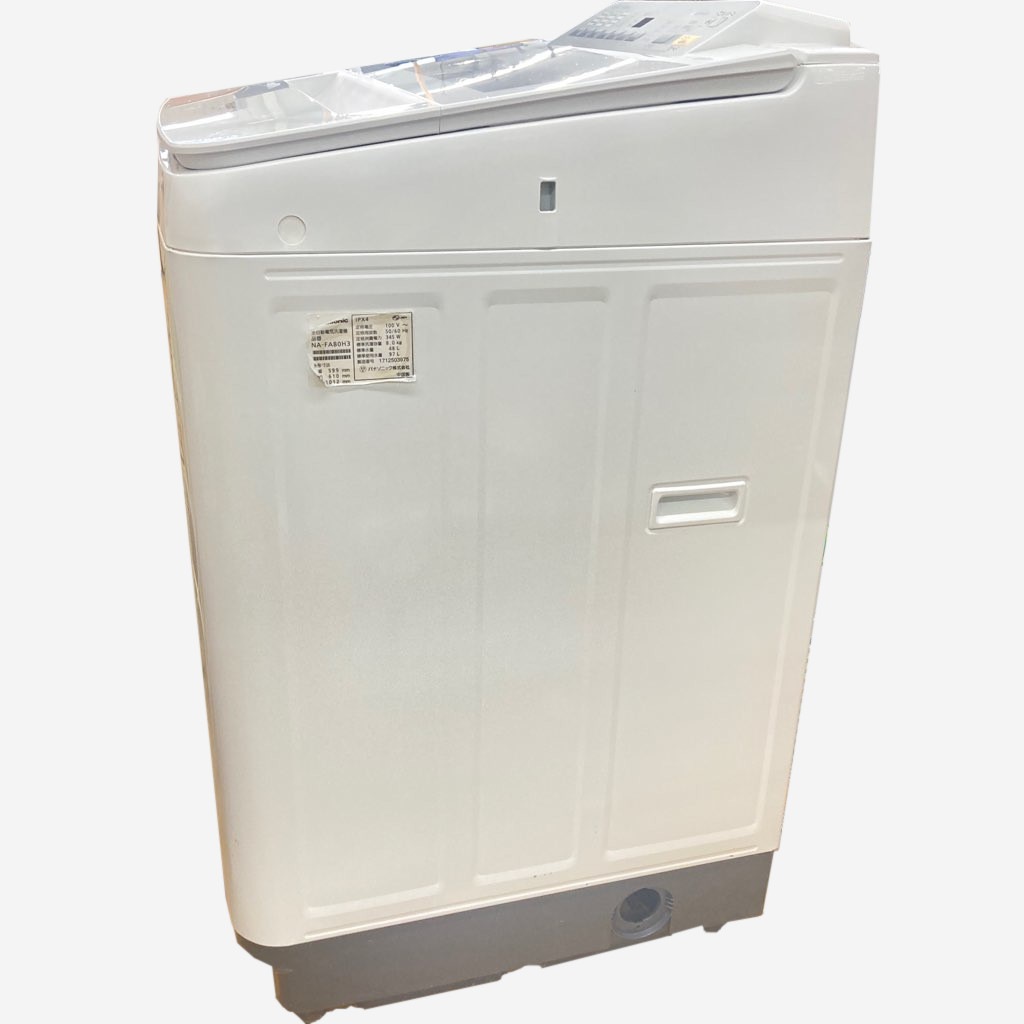 ��� 8.0kg �������絡ǽ�� ����ư������ �ѥʥ��˥å� NA-FA80H3 2017ǯ��¤ ��ư������ 6�����ݾ��դ�