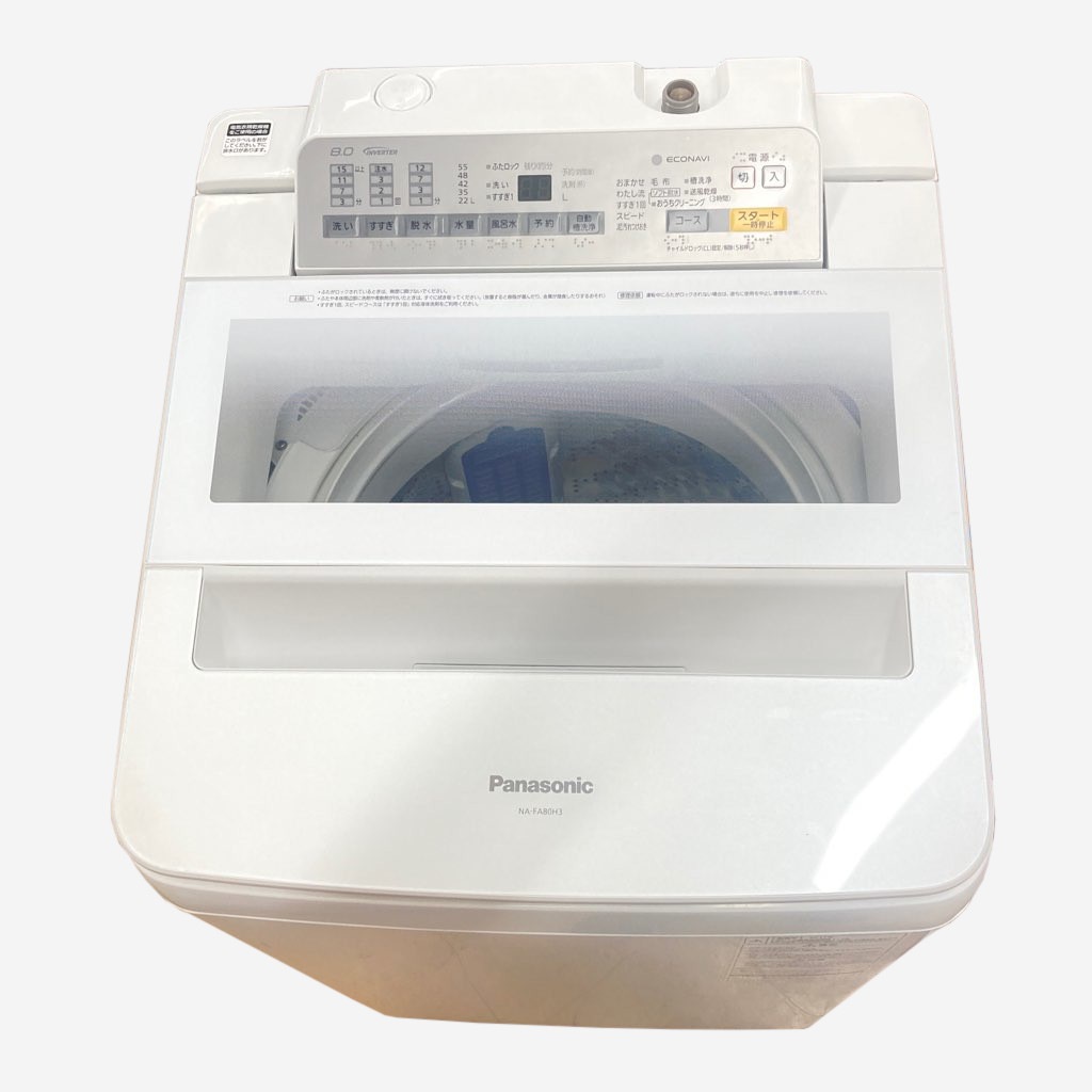 ��� 8.0kg �������絡ǽ�� ����ư������ �ѥʥ��˥å� NA-FA80H3 2017ǯ��¤ ��ư������ 6�����ݾ��դ�