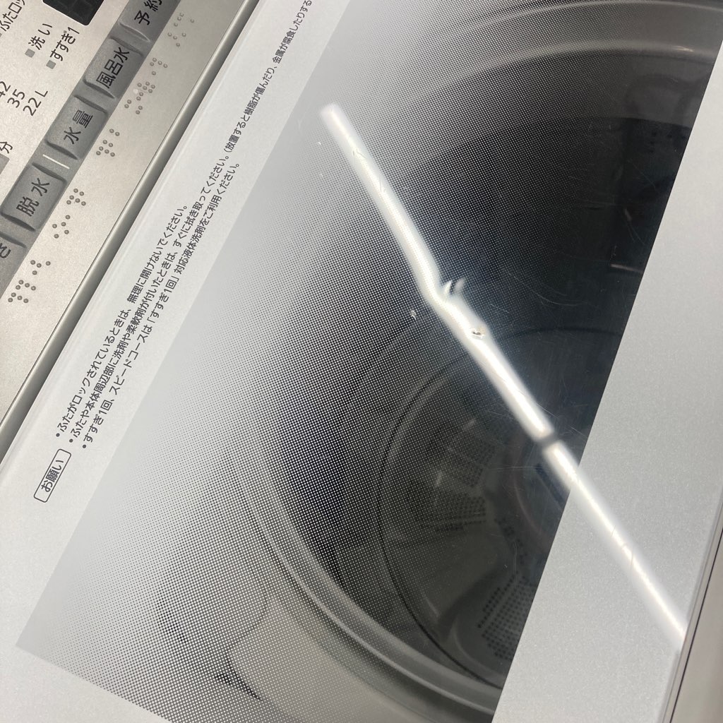 ��� 8.0kg �������絡ǽ�� ����ư������ �ѥʥ��˥å� NA-FA80H3 2017ǯ��¤ ��ư������ 6�����ݾ��դ�