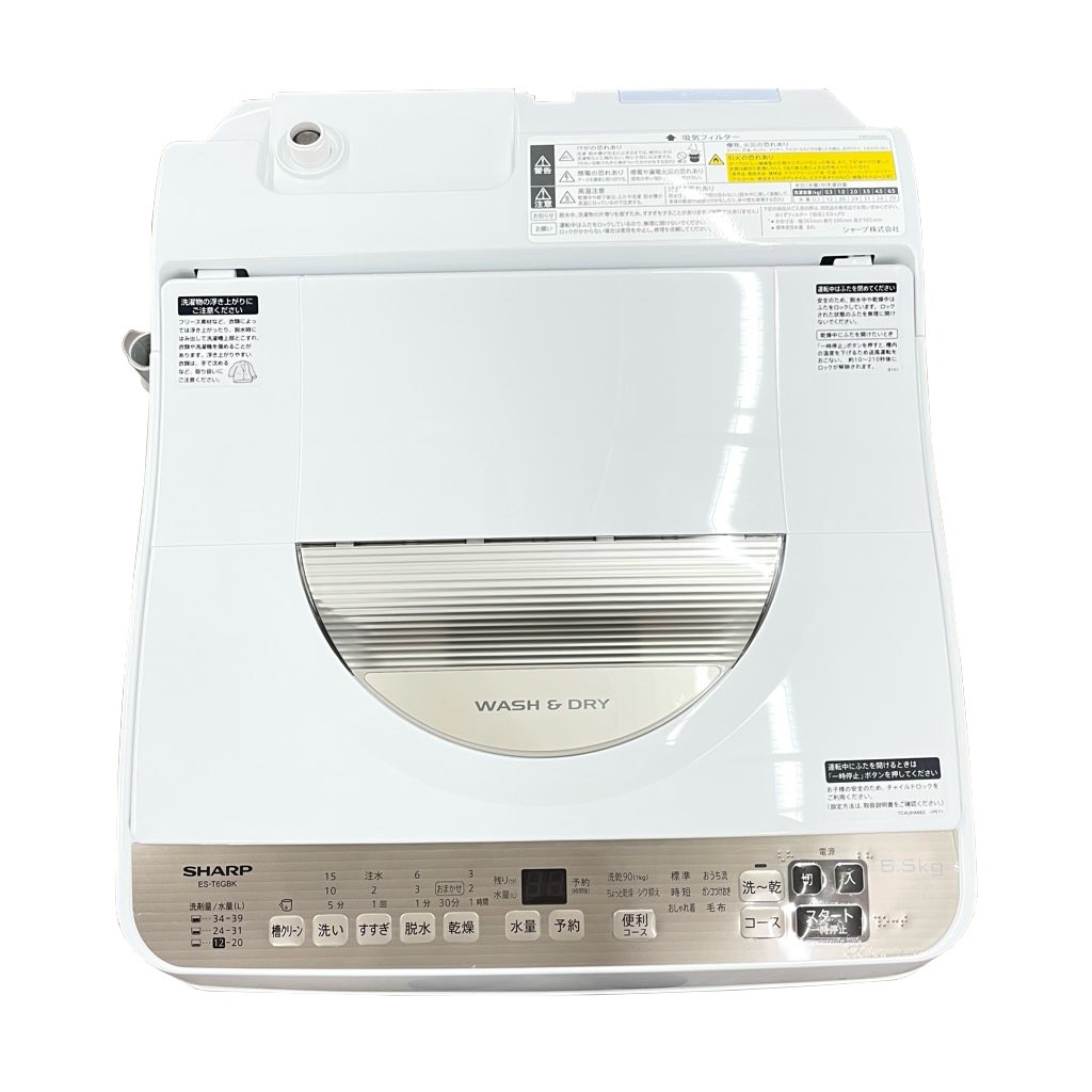  6.5kg 3.5kg ư絡 㡼 ES-T6GBK-N 2023ǯ¤   ɷ 6ݾդ