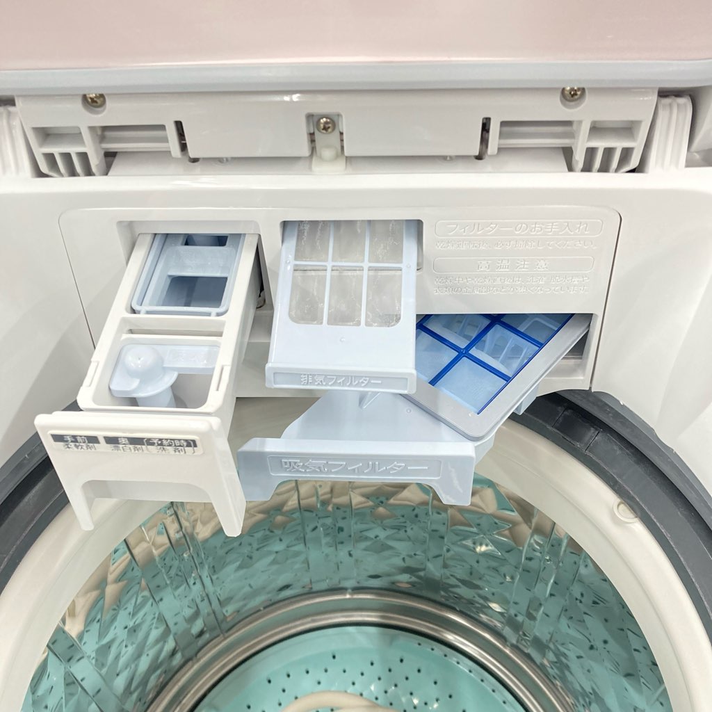 中古 近郊送料格安 洗濯8.0kg 乾燥4.5kg 縦型洗濯乾燥 シャープ