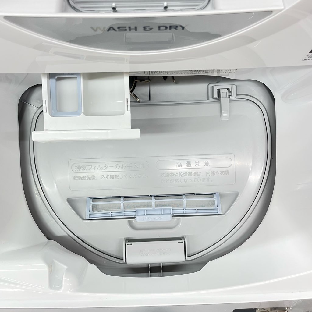 ��� ����5.5kg ����3.5kg ����ư�������絡 ���㡼�� ES-TX5D-S 2020ǯ��¤ ������ �������� ����С��� 6�����ݾ��դ�