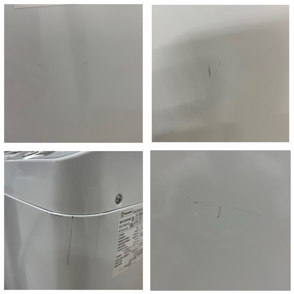 ��� ����5.5kg ����3.5kg ����ư�������絡 ���㡼�� ES-TX5D-S 2020ǯ��¤ ������ �������� ����С��� 6�����ݾ��դ�