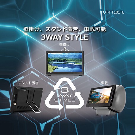 10インチ ポータブル液晶テレビ Amazon | 10インチポータブルデジタルテレビ、車用HD 1080P