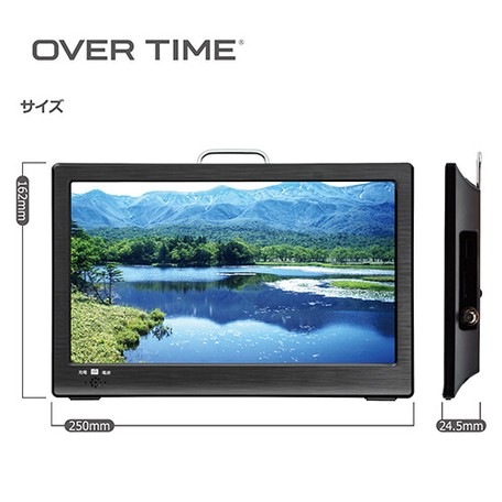 サブスク専用】10.1インチ 録画機能付きポータブル液晶テレビ 地デジ
