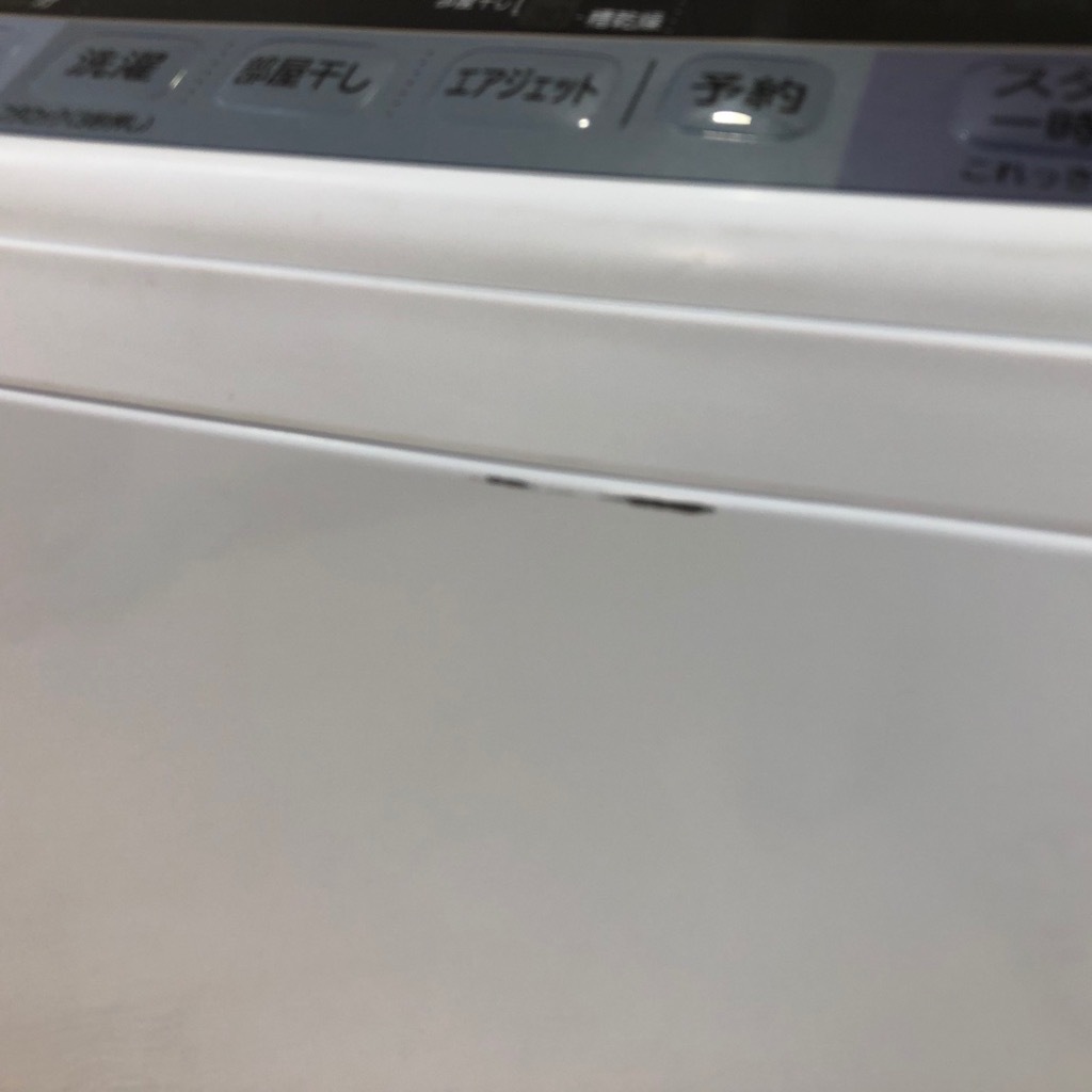 中古 8.0kg 全自動洗濯機 送風乾燥機能 ビートウォッシュ 日立 BW-V80A