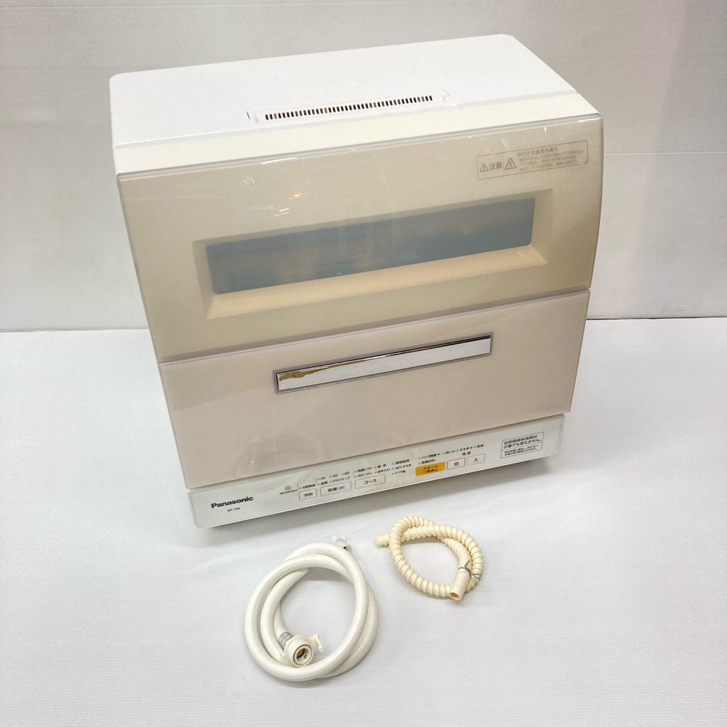 中古 保証付 パナソニック 食器洗い乾燥機 NP-TR8-W ホワイト 目安6人 
