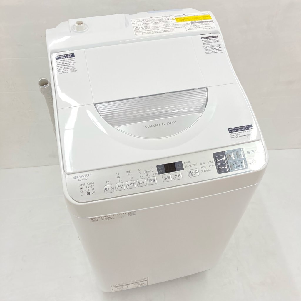 ◆送料込み◆SHARP 電気洗濯乾燥機 ES-TX5D-S 2020年製 シャープ製/2020年式/5.5kg/洗濯乾燥機/ES-TX5D-S | 中古洗濯機