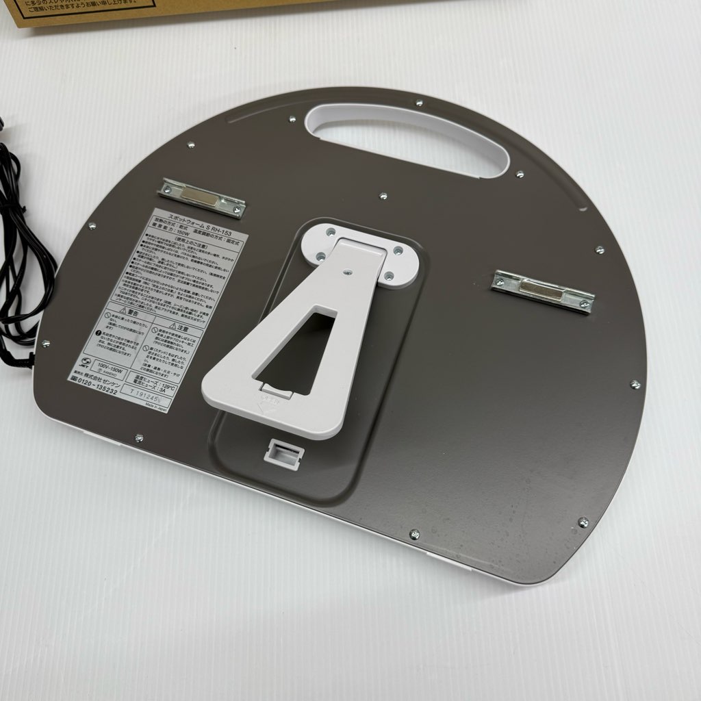  󥱥 ֳ­ҡ ݥåȥS RH-153