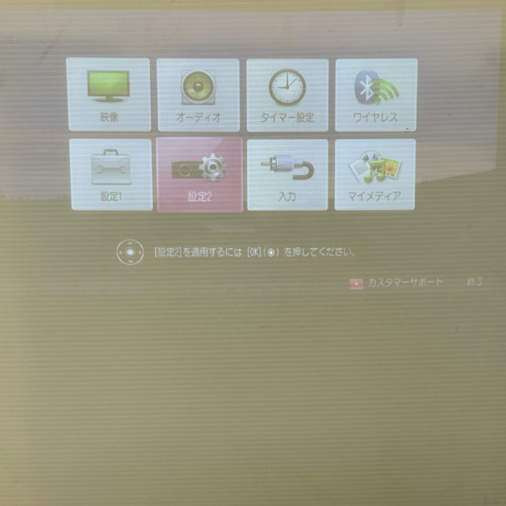  LG ݡ֥LEDץ PH30JG ۥ磻 