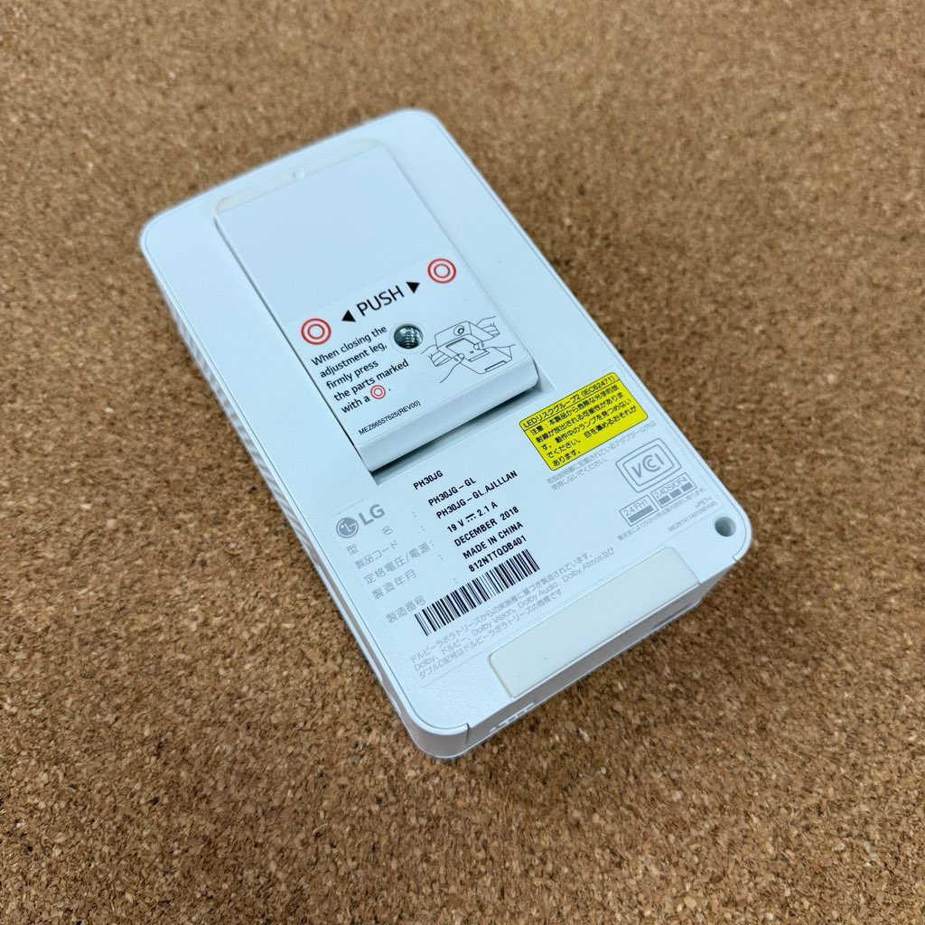  LG ݡ֥LEDץ PH30JG ۥ磻 