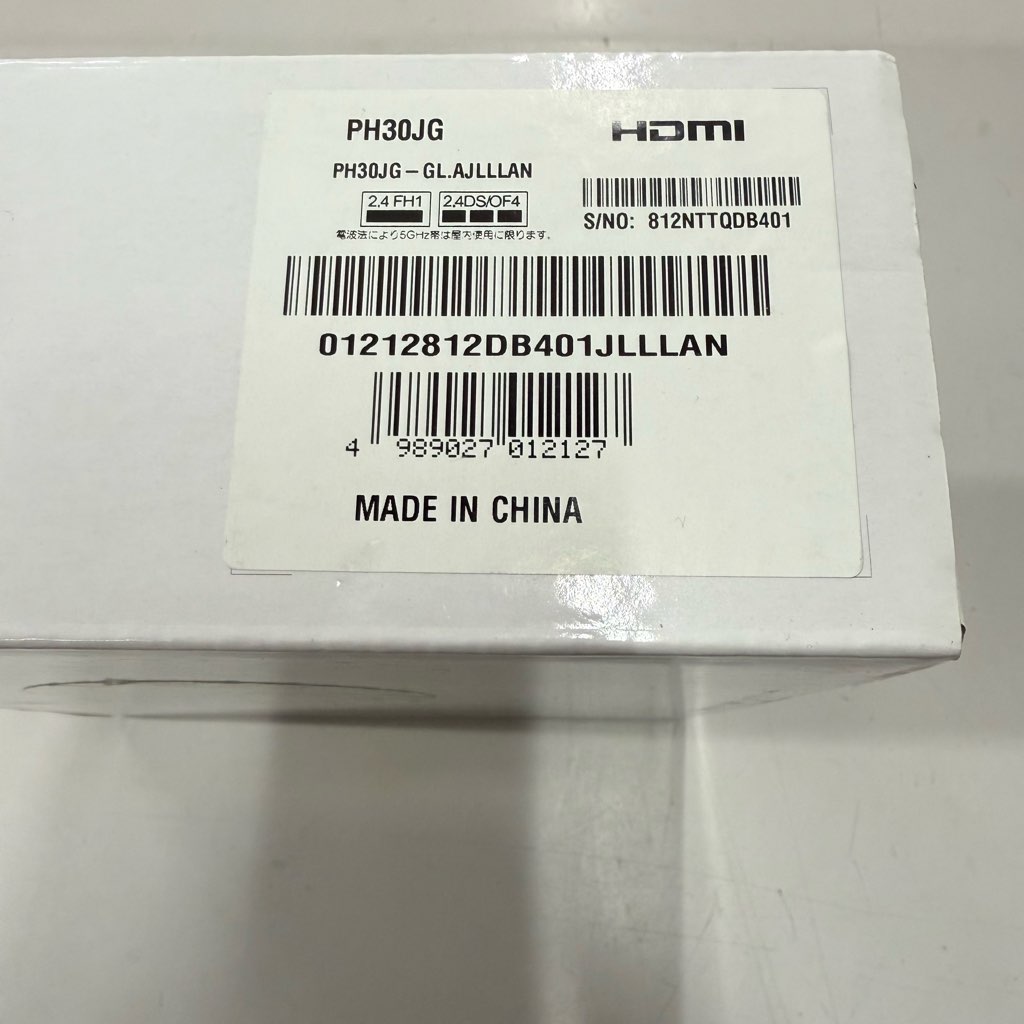  LG ݡ֥LEDץ PH30JG ۥ磻 