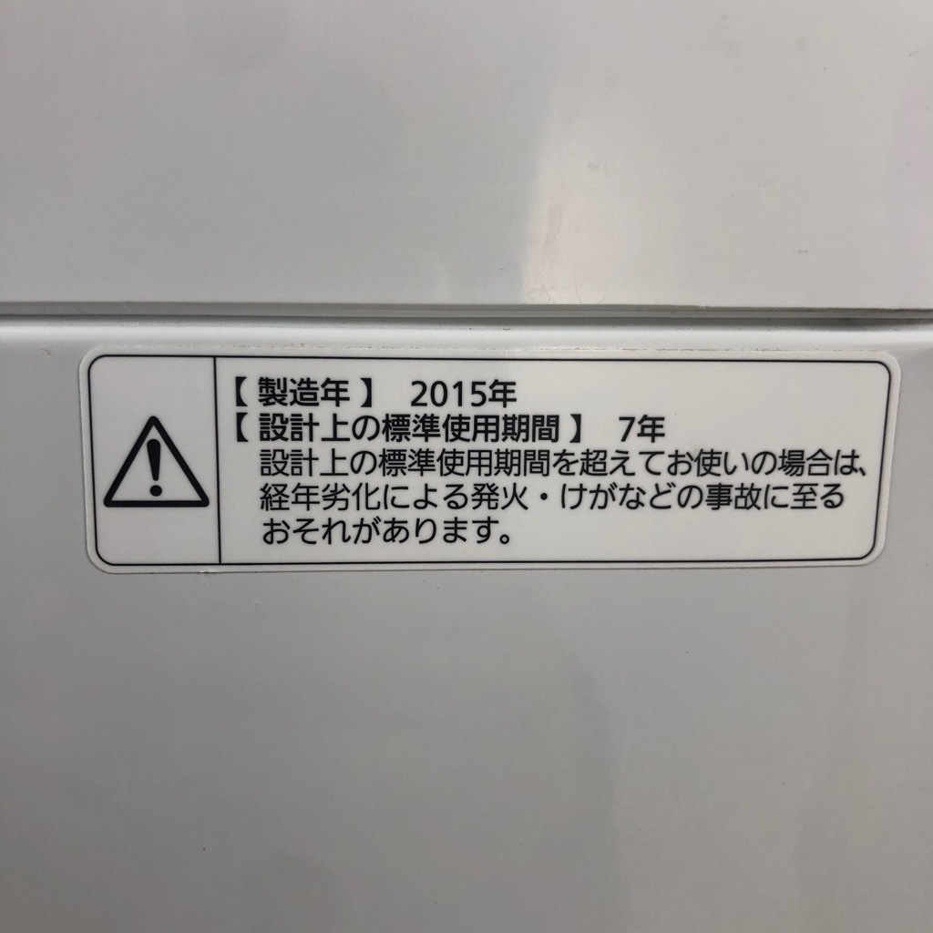   6.0kg ư ѥʥ˥å 2015ǯ¤ ӥåե륿 餷 ñ 6ݾդڷַǺܾʡ