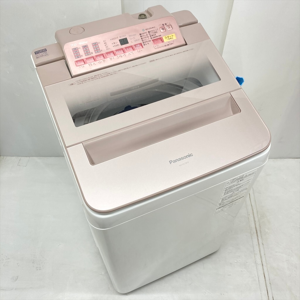 中古 7.0kg 簡易乾燥機能付 全自動洗濯機 パナソニック エコナビ