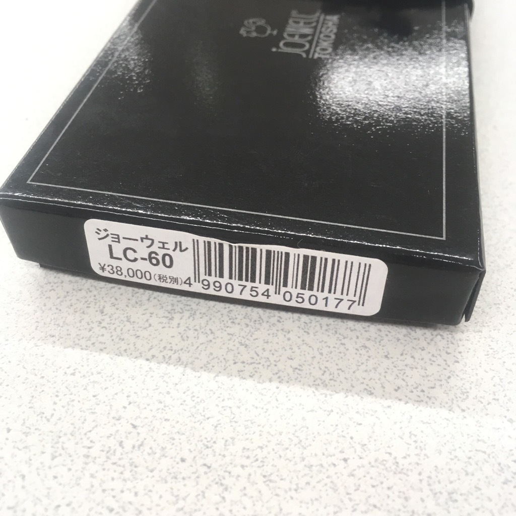 ほぼ未使用 ジョーウェル 左用カットシザーズ LC-60 6インチ 定41.040円