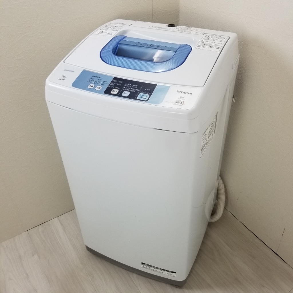 中古 全自動洗濯機 スリム 日立 5.0kg ピュアホワイト NW-5TR