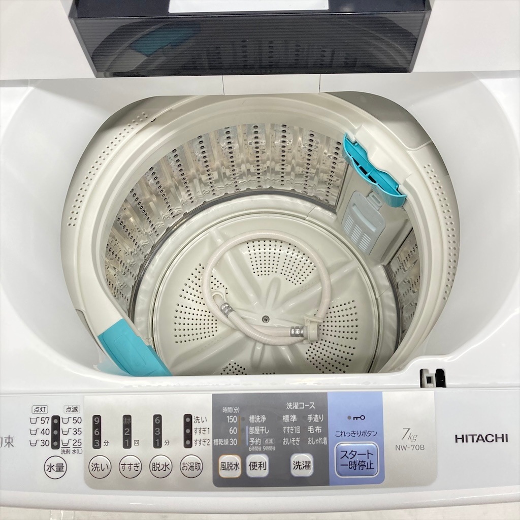 中古 高年式 2018年製 東芝 ピュアホワイト 7.0kg 全自動洗濯機 送風