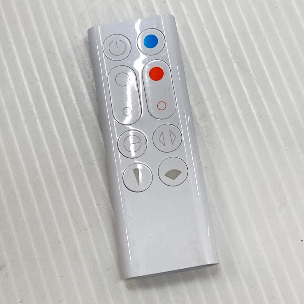 中古 3ヵ月保証付 dyson ダイソン hot＋cool エアマルチプライヤー 