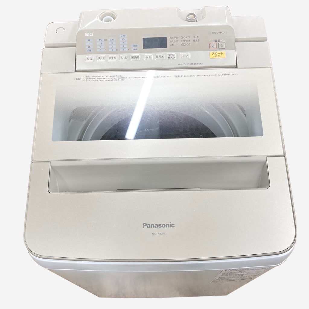 ���Ź�޶�������ʰ� 9.0kg ����ư������ �ѥʥ��˥å� NA-FA90H5 2017ǯ�� ¨��ˢ���� �����ʥ���� ������ �����ѥ� 6�����ݾ��դ�