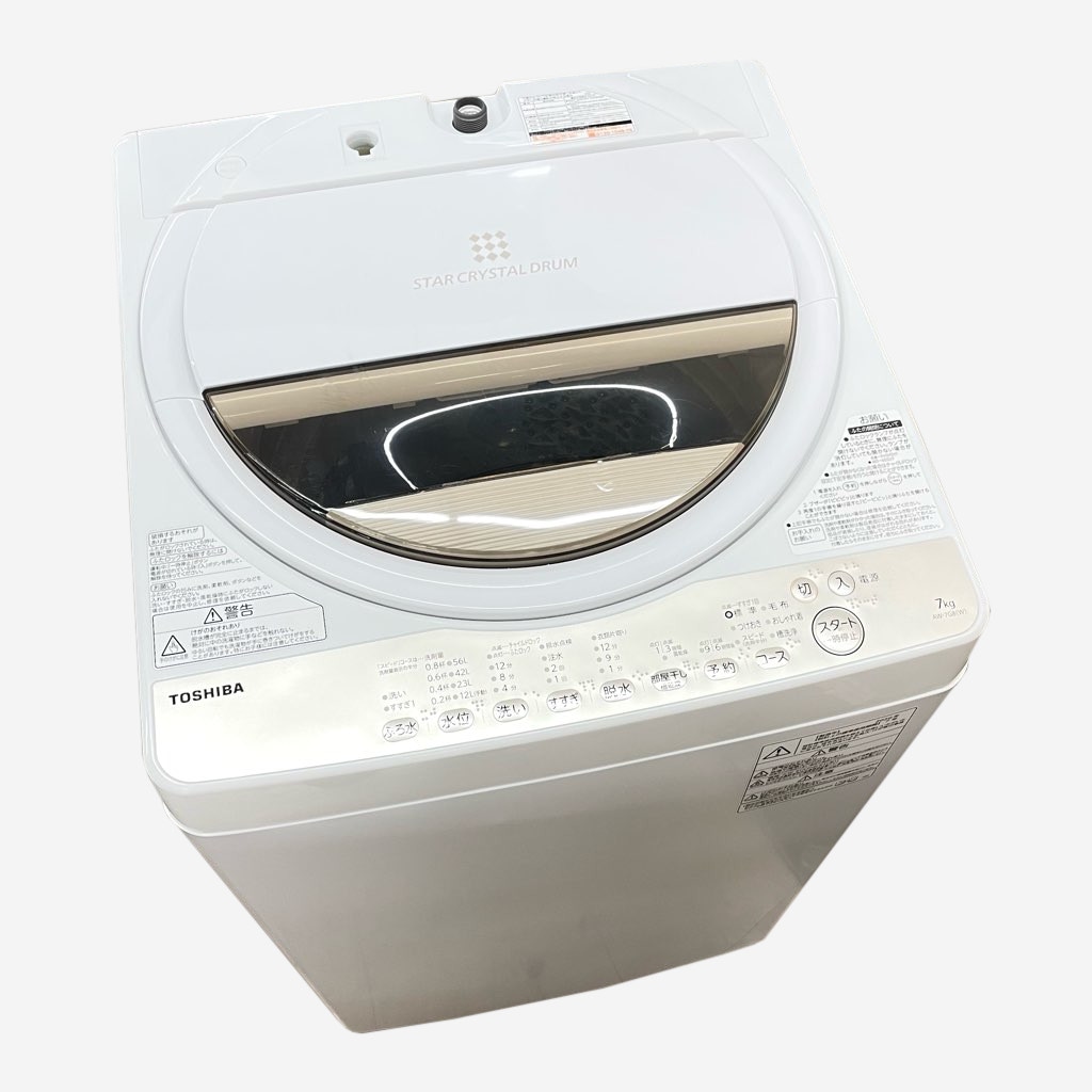 中古 7.0kg 風乾燥機能付き 全自動洗濯機 東芝 AW-7G8 2020年製