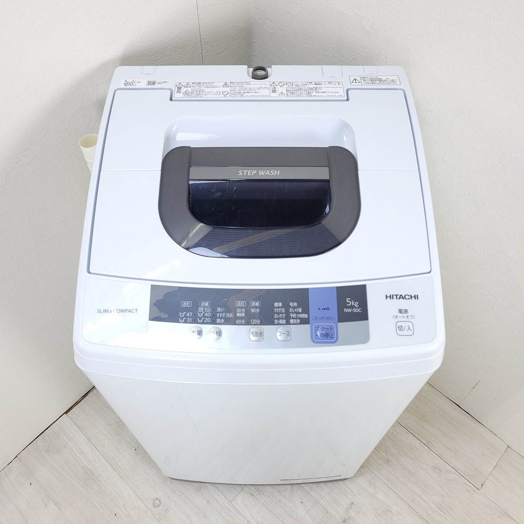 Źǯ  5.0kg ư ԥ奢ۥ磻 Ω NW-50C 2019ǯ¤ ǥ 1餷 ñ 6ݾդ