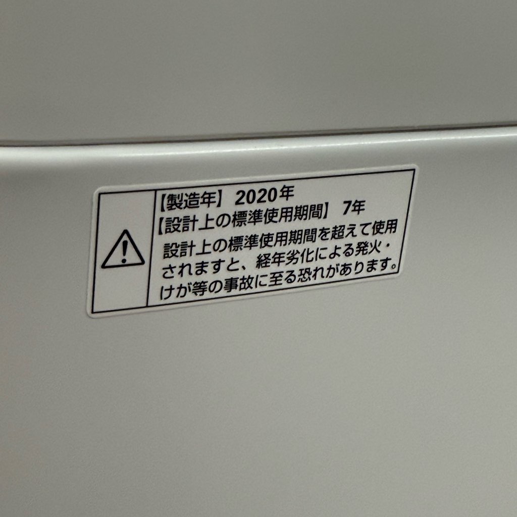 ��� 7.0kg ����ư������ maxzen �ޥ������� JW70WP01 2020ǯ�� �ۥ磻�� �����餷 ñ����Ǥ �ޤȤ����� ������ 6�����ݾ��դ�