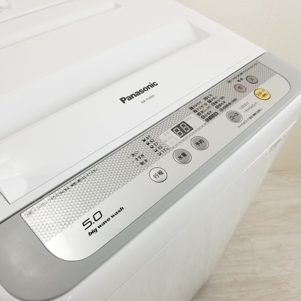 Panasonic 全自動洗濯機 NA-F50B9