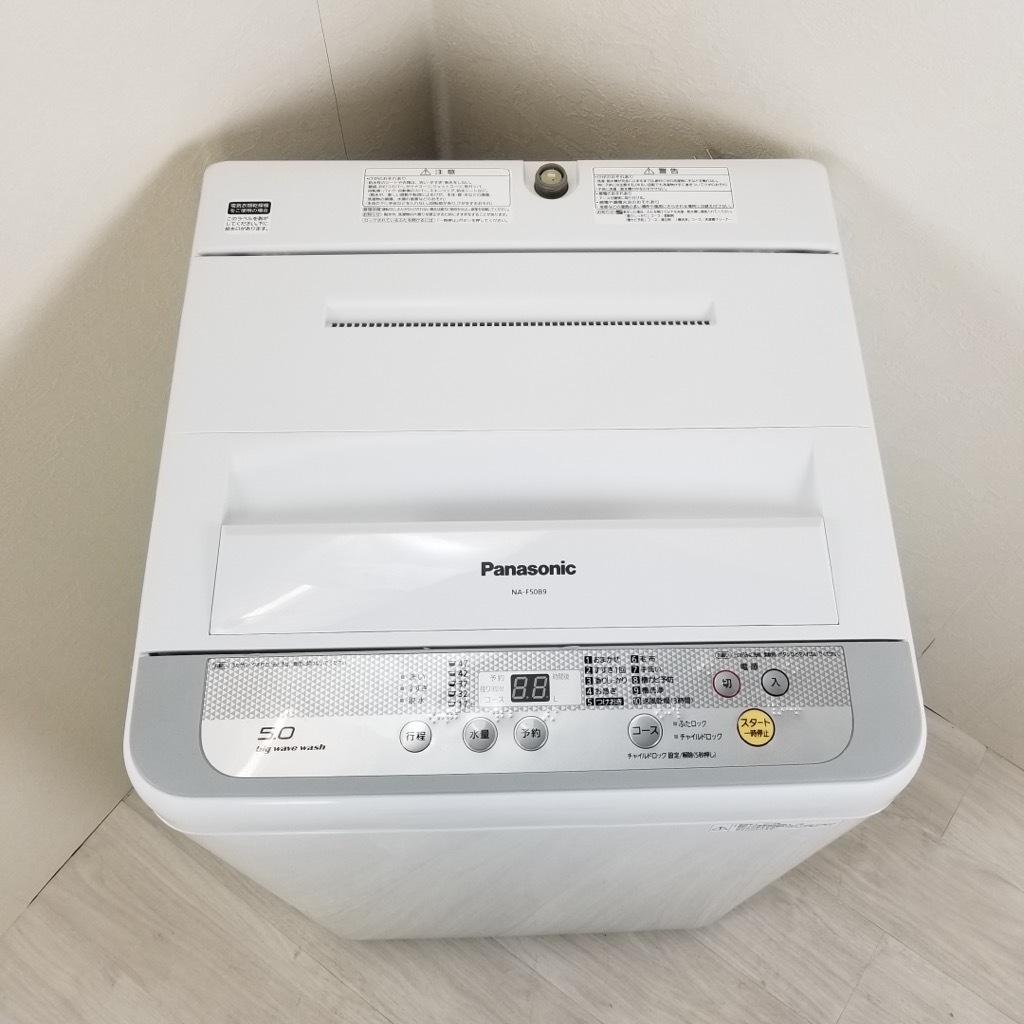 パナソニック 全自動洗濯機 NA-F50B9『中古良品』2016年式
