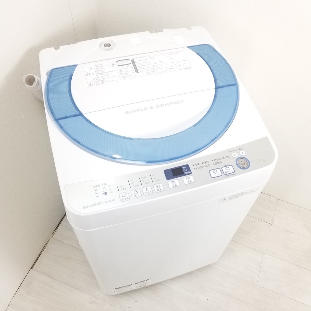 ���  ����ư������ 7.0kg Ag+������ ���㡼�� ES-GE70R-A 2016ǯ��¤ ���������դ� �����餷 ñ���� 6�����ݾ��դ�