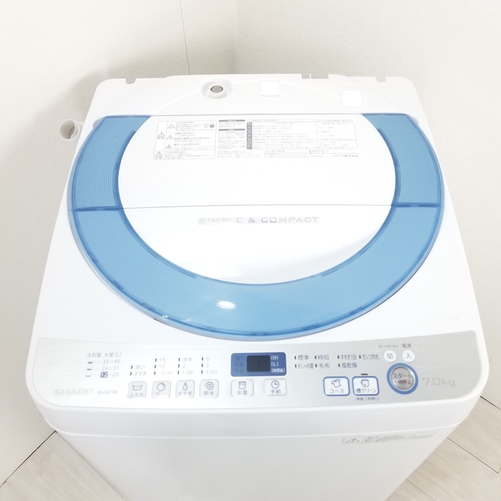 ���  ����ư������ 7.0kg Ag+������ ���㡼�� ES-GE70R-A 2016ǯ��¤ ���������դ� �����餷 ñ���� 6�����ݾ��դ�