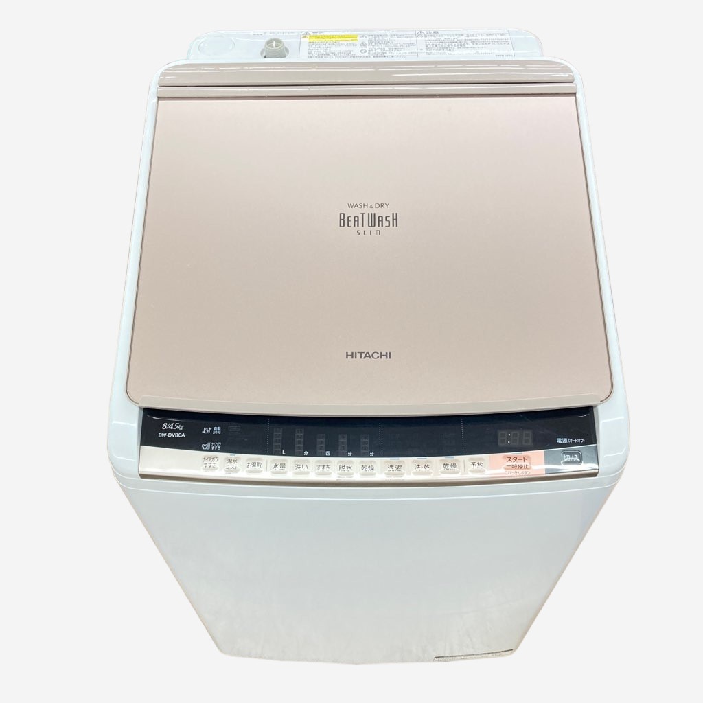 Ŷʰ 8.0kg 4.5kg ķ絡 ӡȥå Ω BW-DV80A 2016ǯ¤ ѥ 6ݾդ