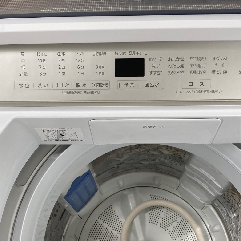 ��� 8.0kg �������絡ǽ�� ����ư������ �ѥʥ��˥å� NA-FA80H7 �ۥ磻�� 2019ǯ��¤ 6�����ݾ��դ�