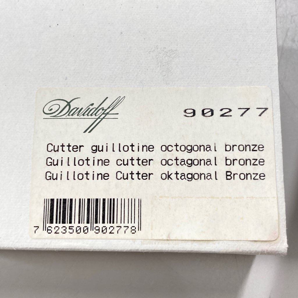 中古美品 DAVIDOFF ダビドフ シガーカッター ギロチン式 90277