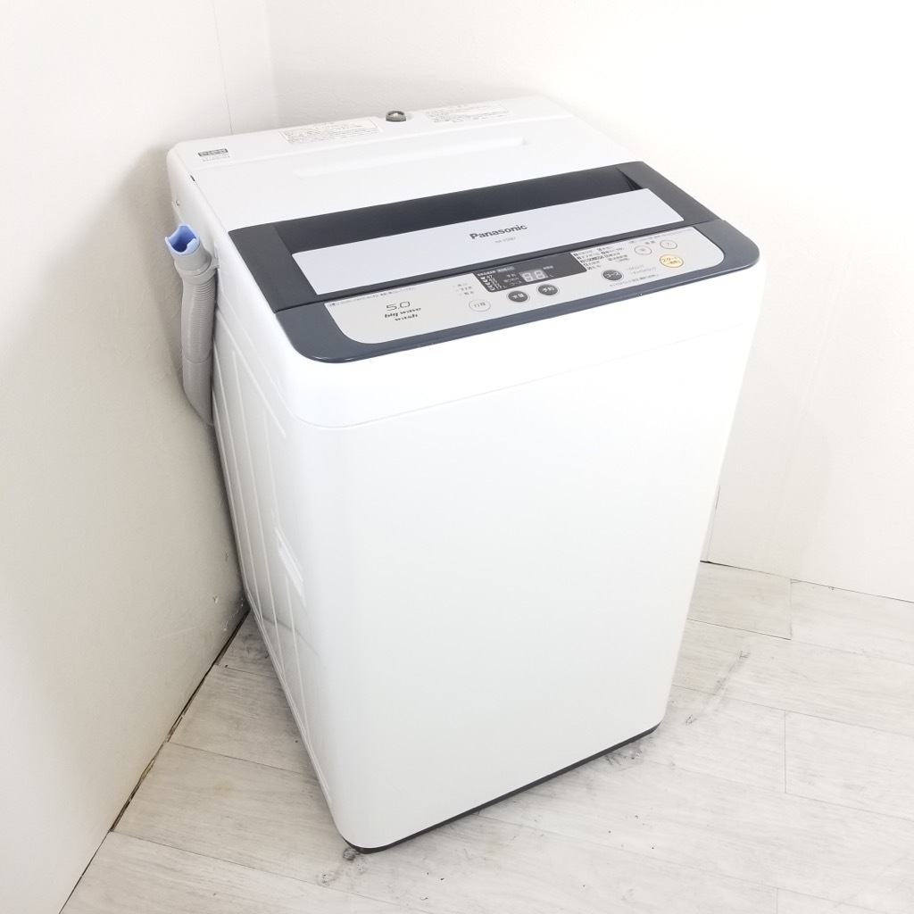 中古 全自動洗濯機 送風乾燥 パナソニック 5.0kg NA-F50B7 2014年製 槽