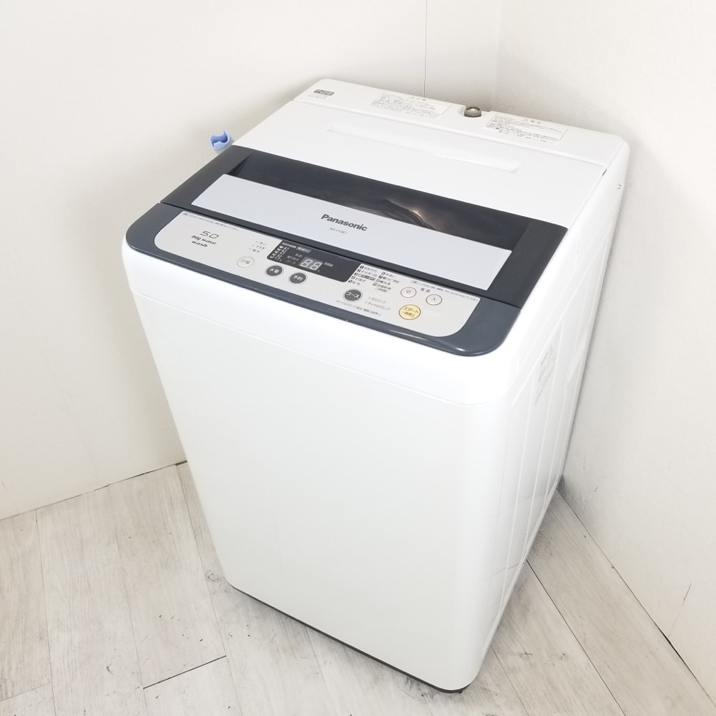 中古 全自動洗濯機 送風乾燥 パナソニック 5.0kg NA-F50B7 2014年製 槽