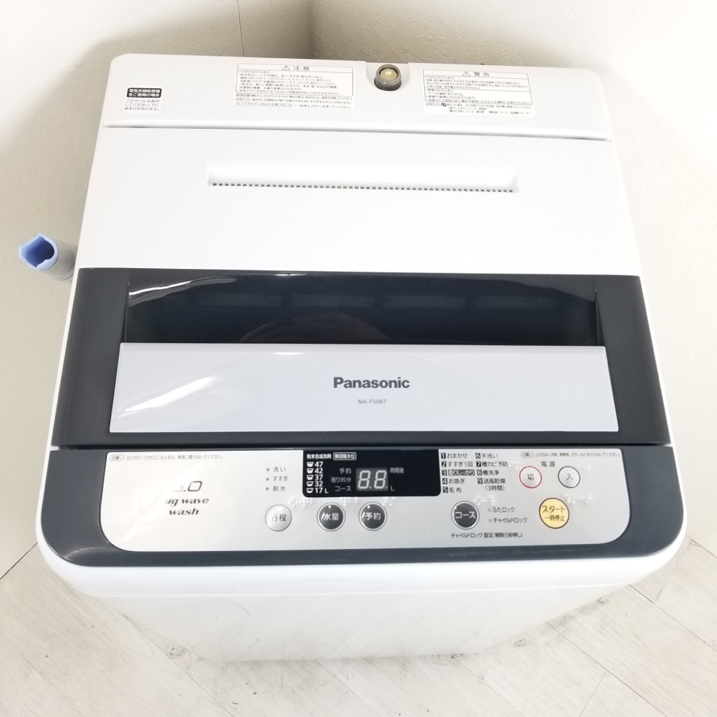 Panasonic 5kg 全自動洗濯機 NA-F50B7 2014年製 NA-F50B7 概要 - 全自動洗濯機 | 洗濯機・衣類乾燥機 | Panasonic