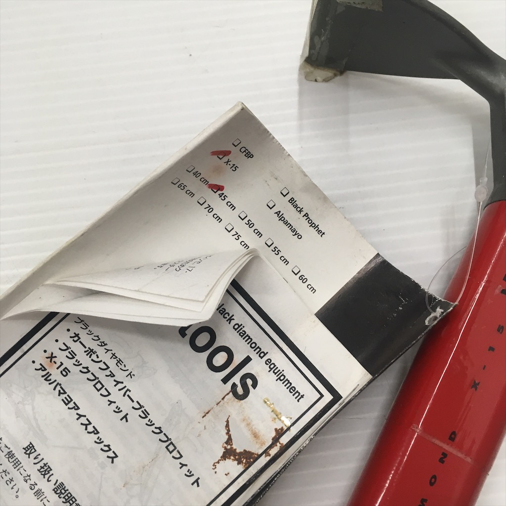 中古 ほぼ未使用 BlackDiamond X-15 ピッケル アイスアックス 全長約45cm