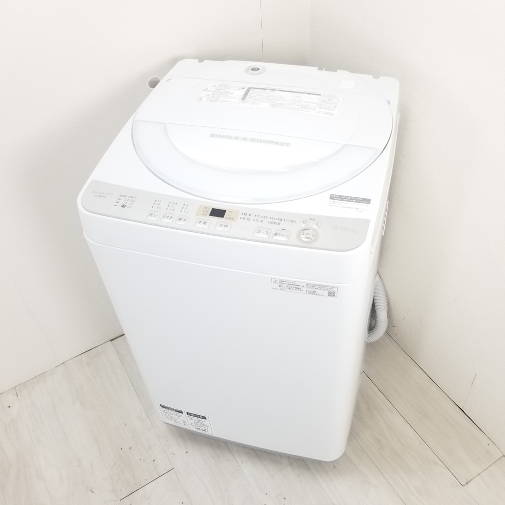 中古 6.0kg 全自動洗濯機 シャープ プラズマクラスター 2018年