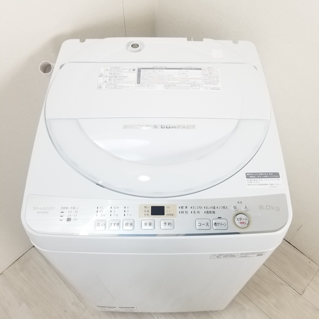 中古 6.0kg 全自動洗濯機 シャープ プラズマクラスター 2018年