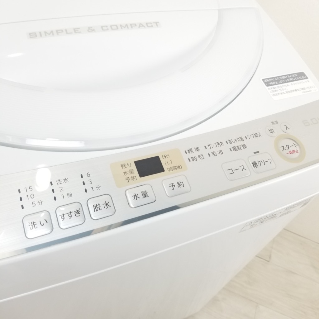   6.0kg ư 㡼 ץ饺ޥ饹 2018ǯ2019ǯ¤ 餷 ñ  6ݾդڷַǺܾʡ