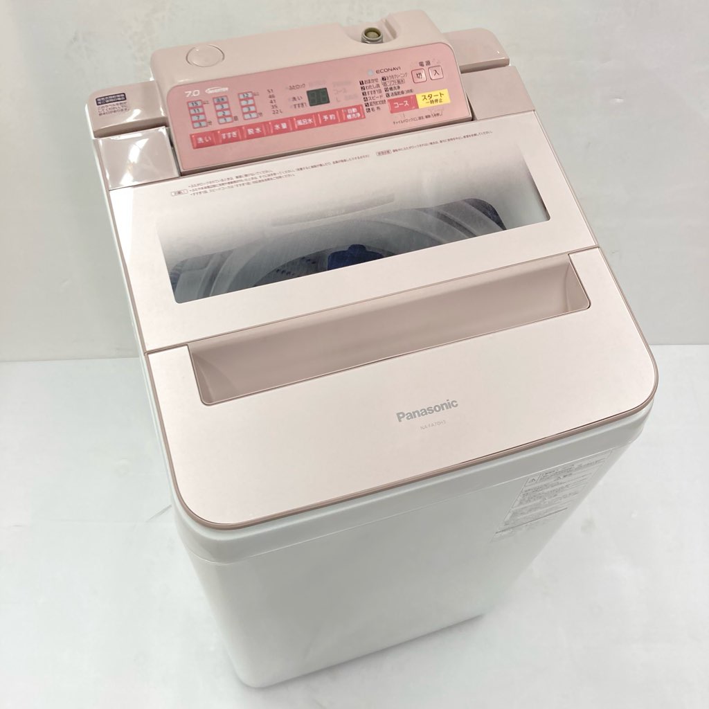   7.0kg ʰ״絡ǽ ư ѥʥ˥å ʥ Ϥۡ NA-FA70H3-P 2017ǯ¤ ԥ ޤȤ  6ݾդ