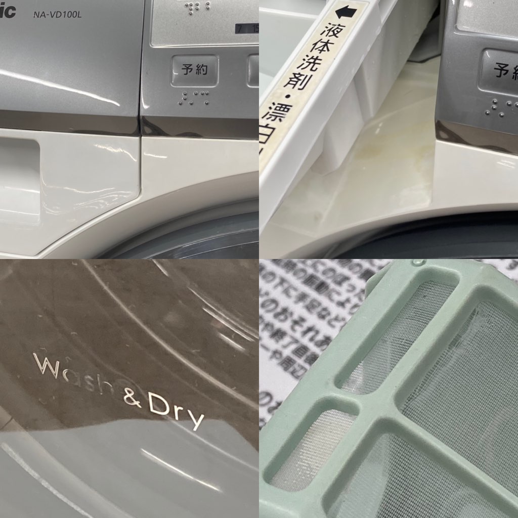  ʰ ɥ༰ 6.0kg 3.0Kg ѥʥ˥å ץɥ NA-VD100L 2011ǯ ۥ磻  6ݾդ