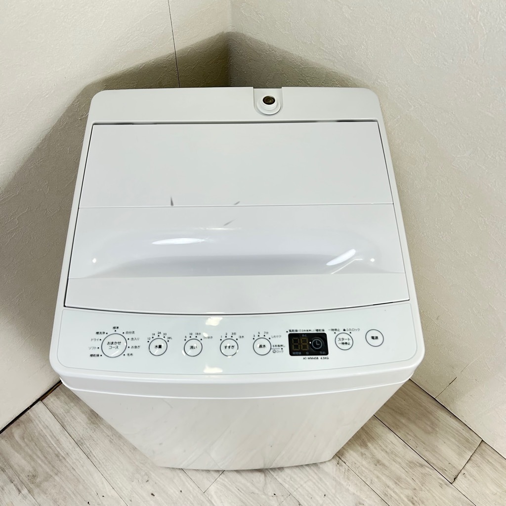 1年保証！amadana製全自動洗濯機 1年保証！amadana製全自動洗濯機