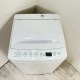 ��� �����졼�٥�Х����ޥ��� 4.5kg ����ư������ AT-WM45B 2019ǯ�� �ۥ磻�� �����餷 ñ���� 6�����ݾ��դ�