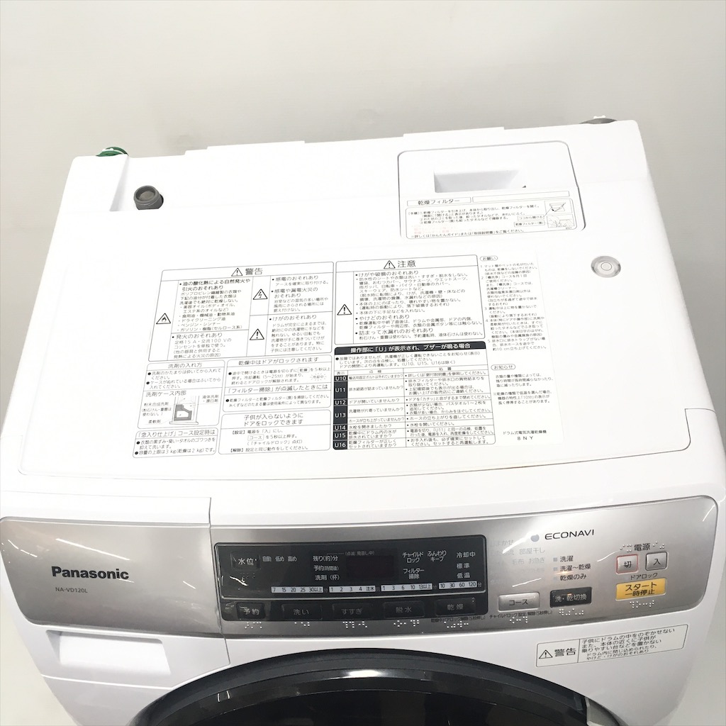 Panasonic ドラム式電気洗濯乾燥機 NA-VD120L 2013年製 ☆ドラム