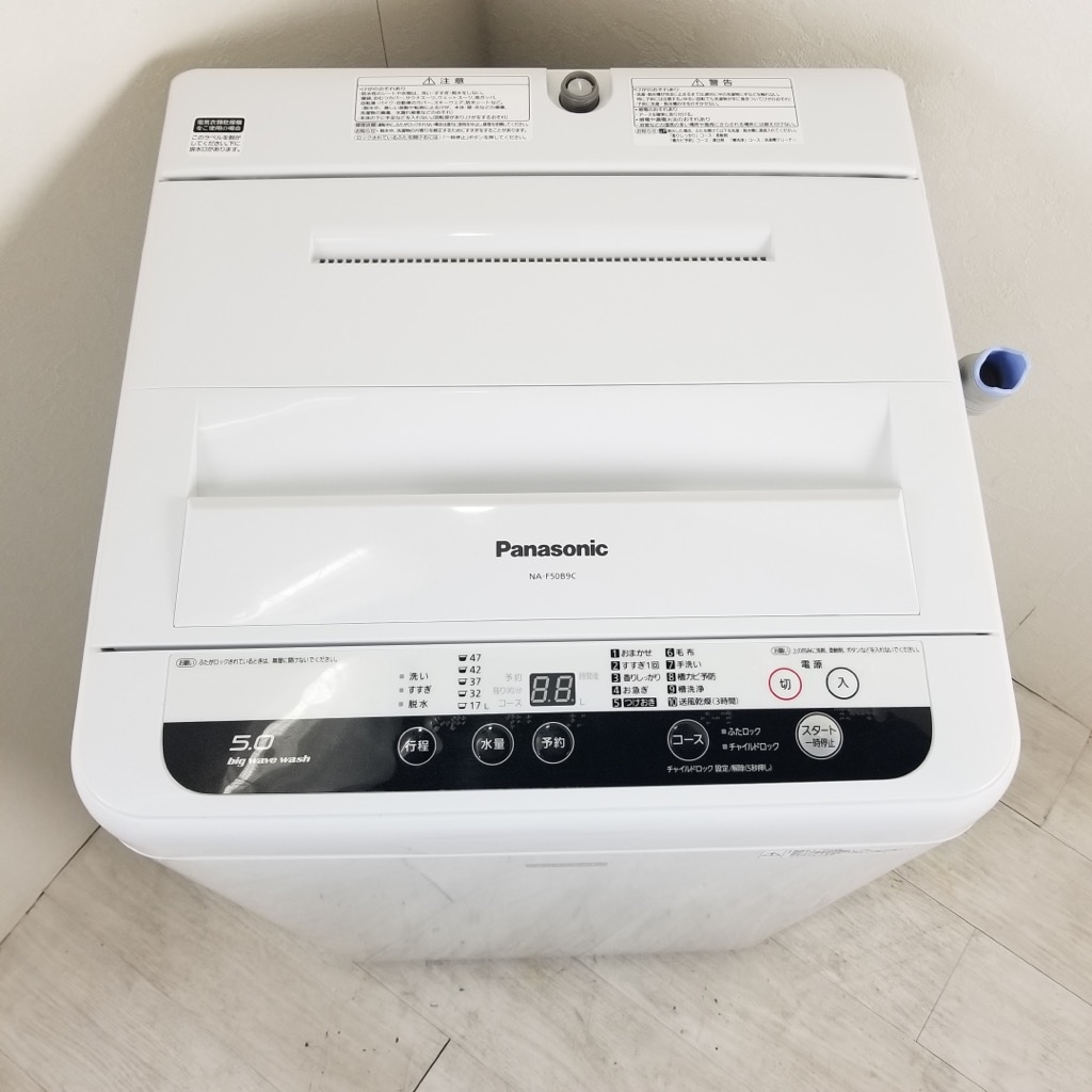 （17）2015年製　Panasonic　洗濯機　5㎏　中古品 2015年製Panasonic(パナソニック)の全自動洗濯機のご紹介です！｜2022