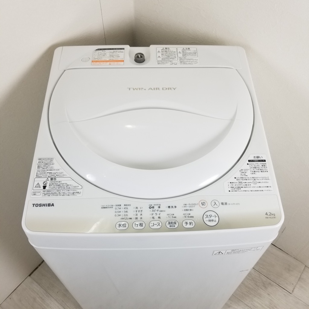 中古 全自動洗濯機 4.2kg 東芝 AW-4S2-W 2015年製 グランホワイト 