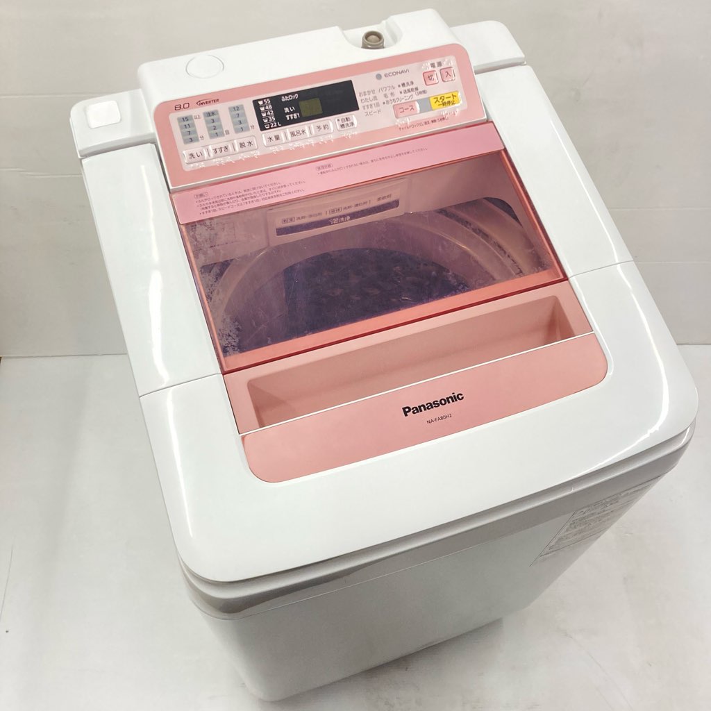   ư ѥʥ˥å  8.0kg ʥ NA-FA80H2-P 2016ǯ¤ ԥ󥯷 ưݽ 6ݾդ