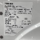 ��� ������ ��� ZABOON 7.0kg ���ƥ�쥹�� AW-7D6-W 2018ǯ�� DD�⡼������������ �������� �ۥ磻�� 6�����ݾ��դ�