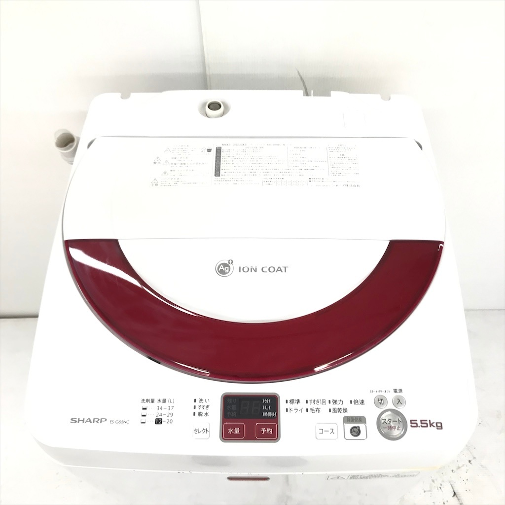   5.5kg ư 㡼 Ag+ ES-G55NC-R åɷ 2013ǯ¤ 6ݾդ